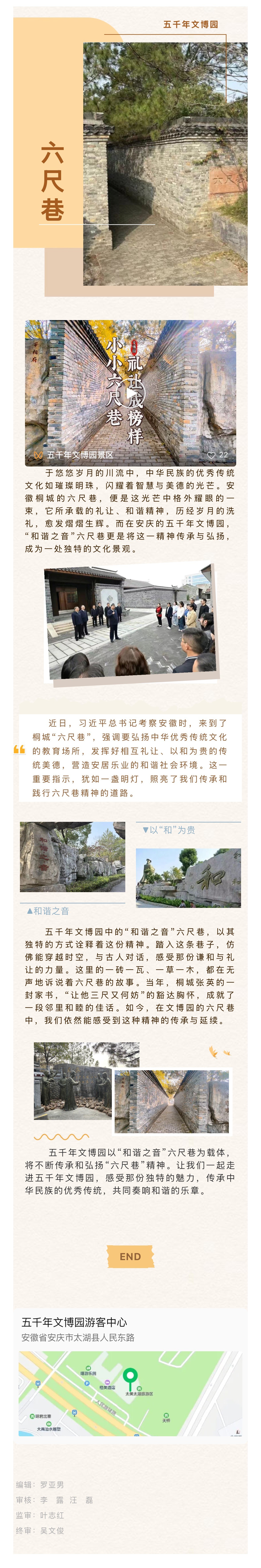ee0bb05ce56ea5d2731a836d65cdabd.jpg