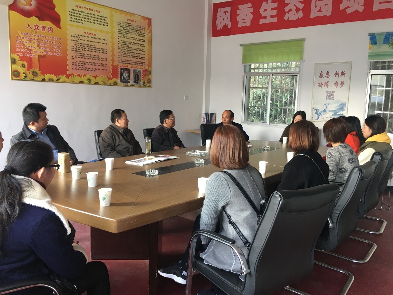 赵福南考察 (27).jpg