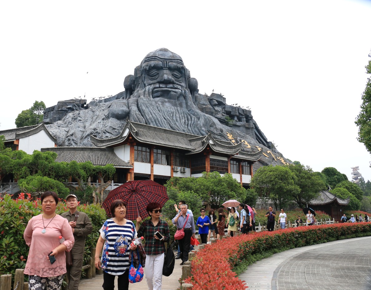 QQ截图20170521101457.png