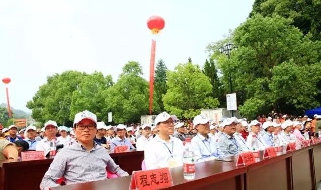 QQ截图20170521103508.png