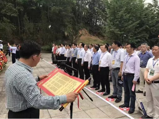 QQ截图20170521103738.png