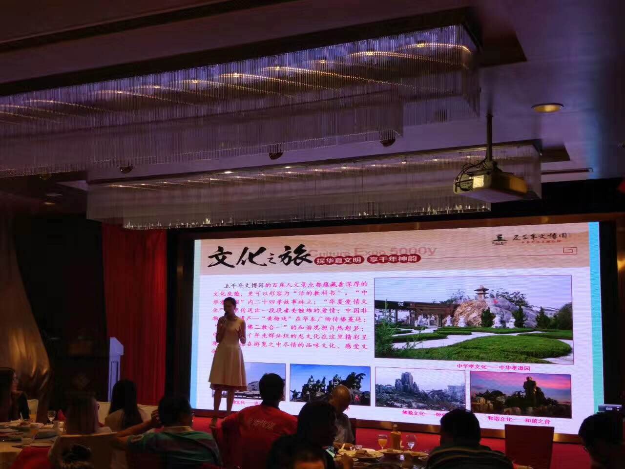 微信图片_20170623091210.jpg