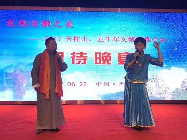 微信图片_20170623172718.jpg