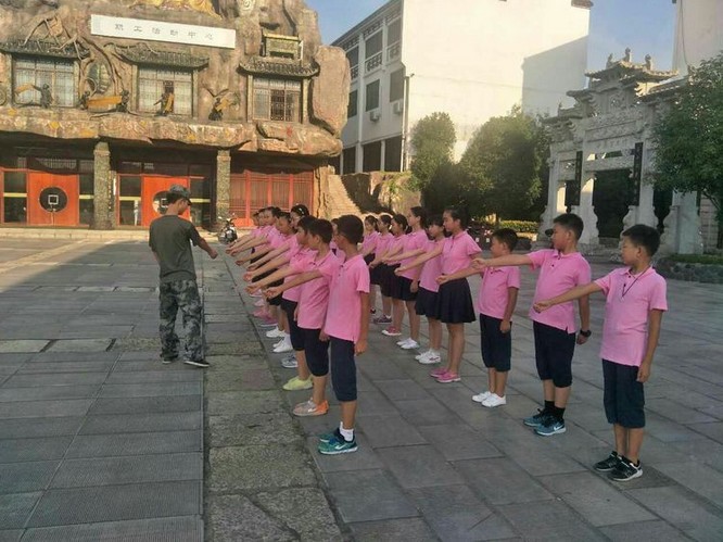 QQ截图20170719120621.png