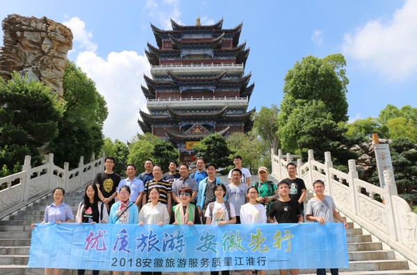 QQ截图20180829083306.jpg