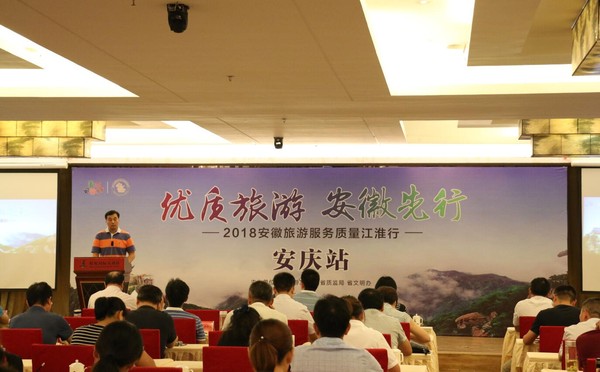 QQ截图20180829090812.jpg