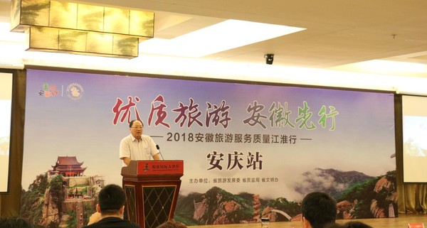 QQ截图20180829090832.jpg