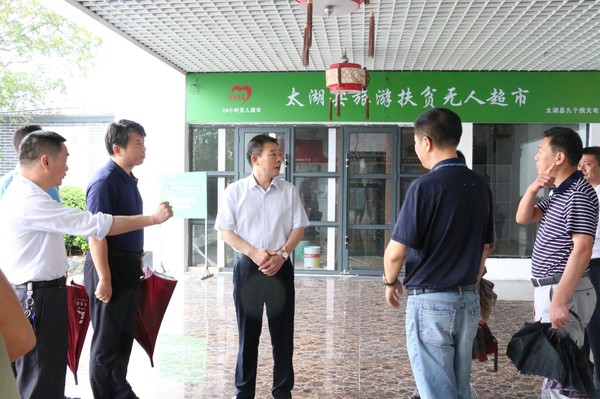 QQ截图20180922103853.jpg