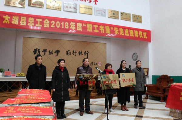 QQ截图20190102151730.jpg