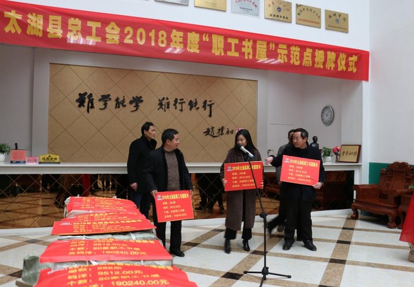 QQ截图20190102151811.jpg