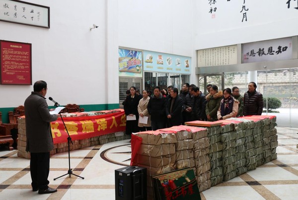 QQ截图20190102151823.jpg