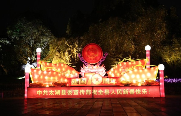QQ截图20190205104209.jpg