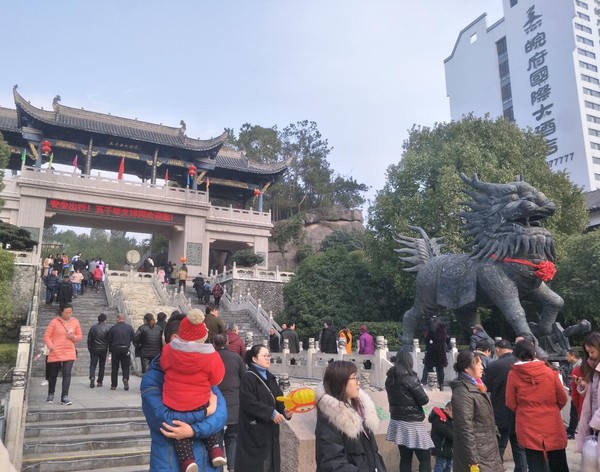 QQ截图20190206105246.jpg
